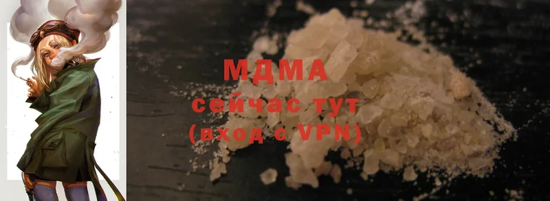 как найти закладки  Тосно  МДМА crystal 